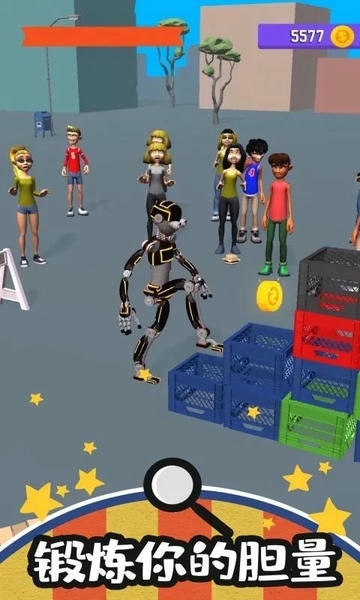 牛奶箱挑战最新版最新版截图1