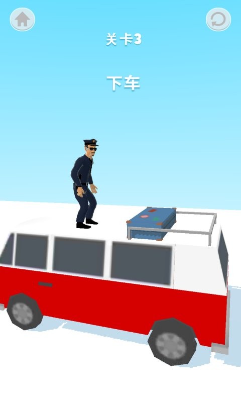 没事走两步手机版最新版截图2