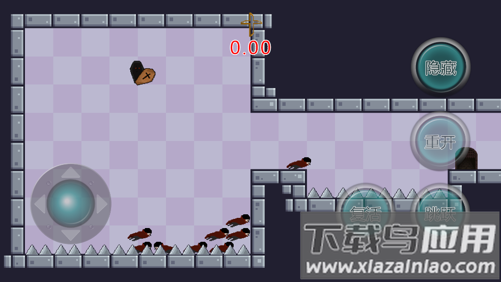 只有五秒手游最新版截图2