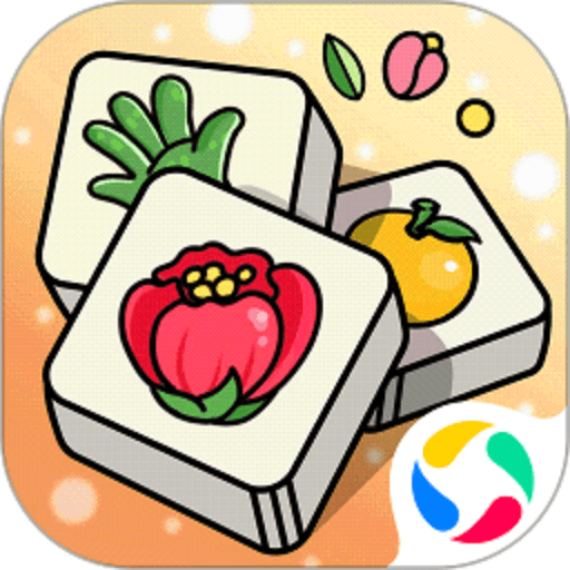 减压消消消手游