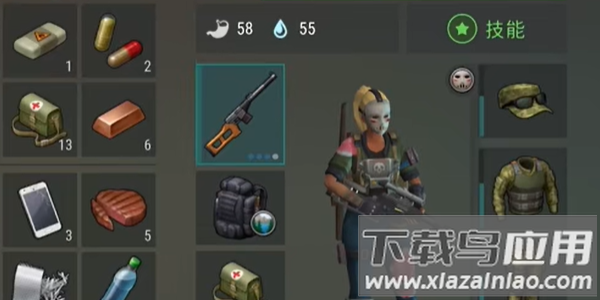 地球卫士Earth Defender最新版截图3