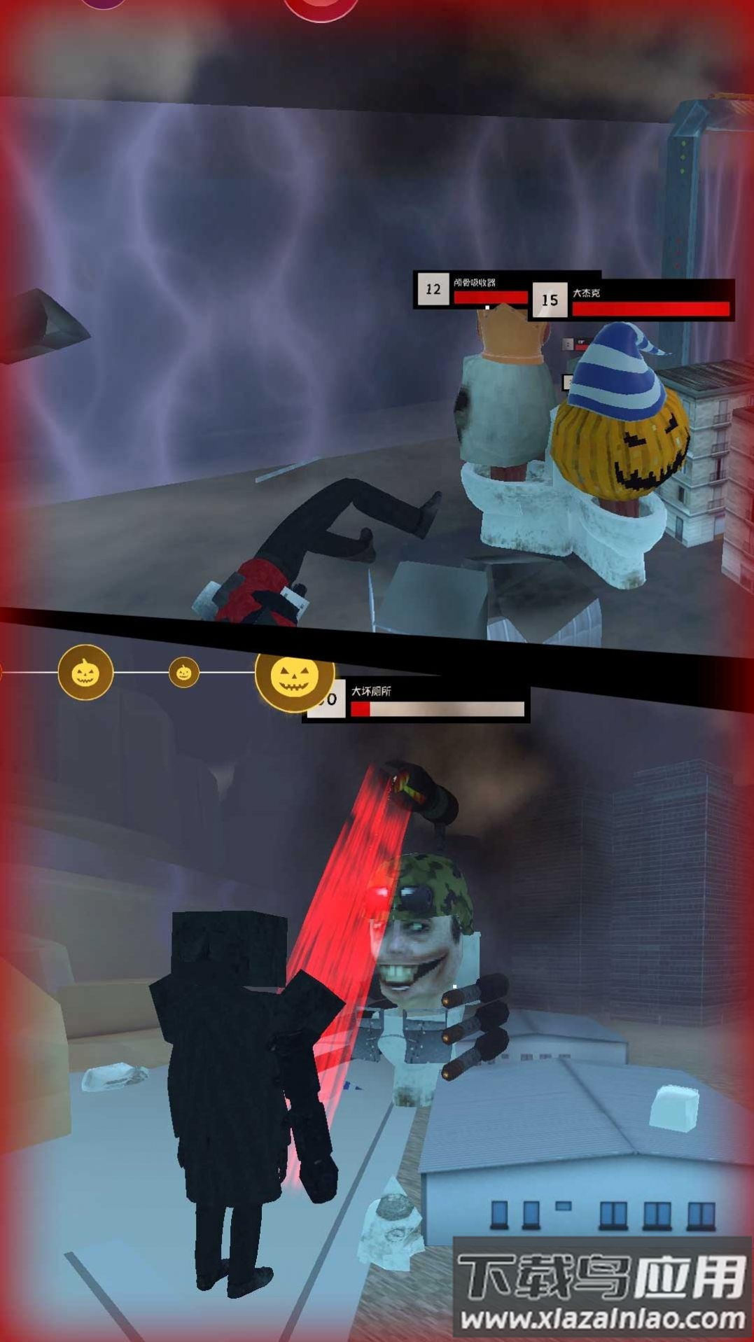 马桶人沙盒猎杀游戏最新版截图2