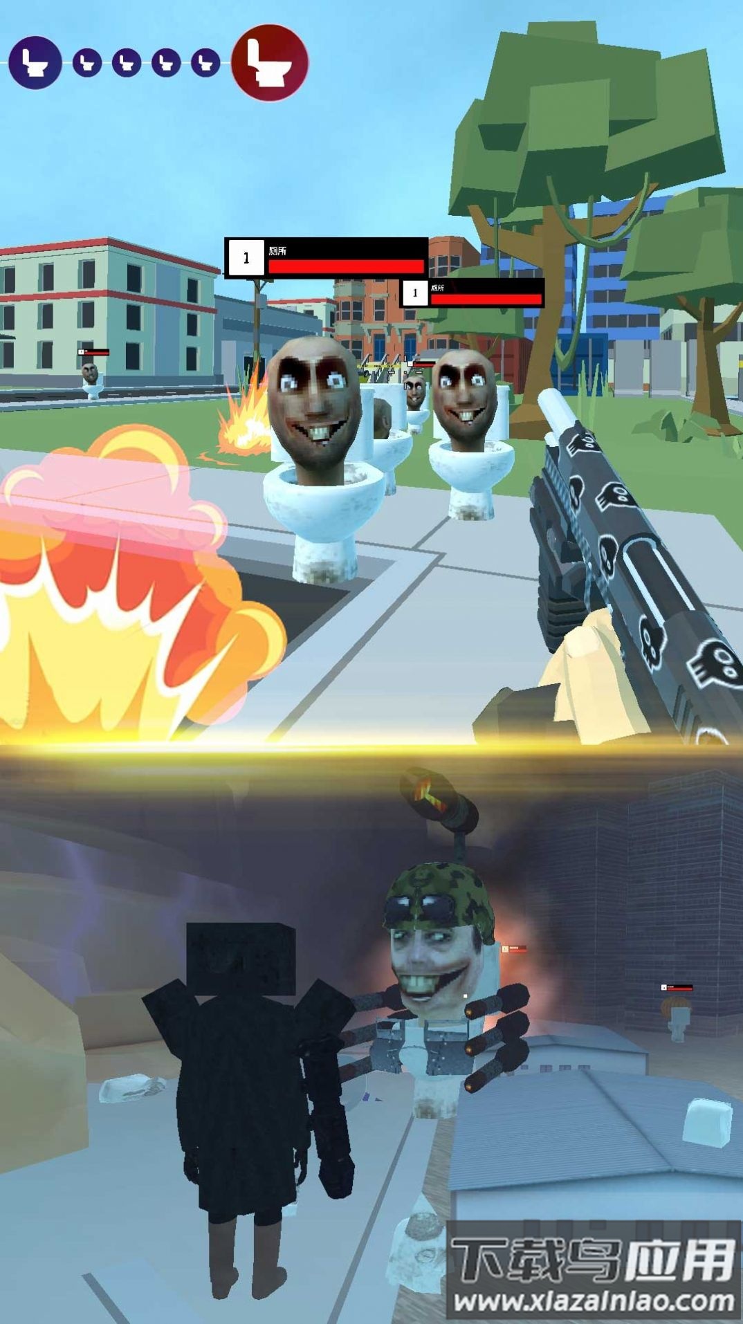马桶人沙盒猎杀游戏最新版截图4