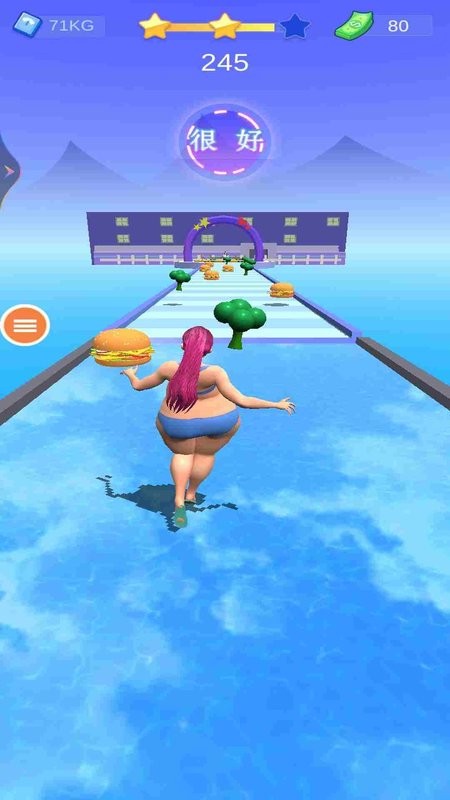 减肥女神最新版最新版截图2