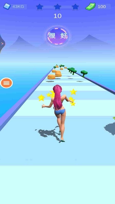 减肥女神最新版最新版截图3