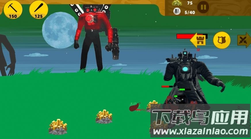 监控人乱斗争霸游戏最新版截图2