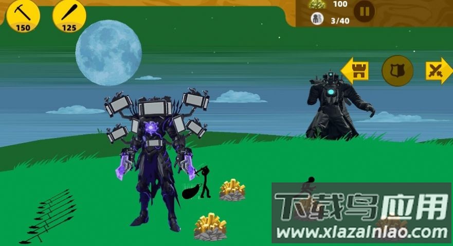 监控人乱斗争霸游戏最新版截图3