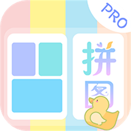 趣享相册拼图手机版