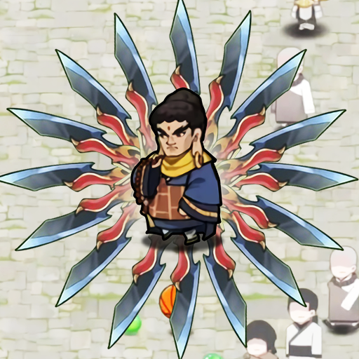 草上飞刀大师手游