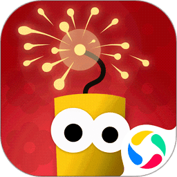 火花人生最新版