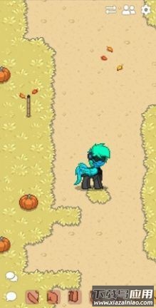 小小的小马城镇最新版截图2