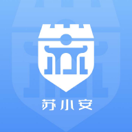 苏小安app最新版