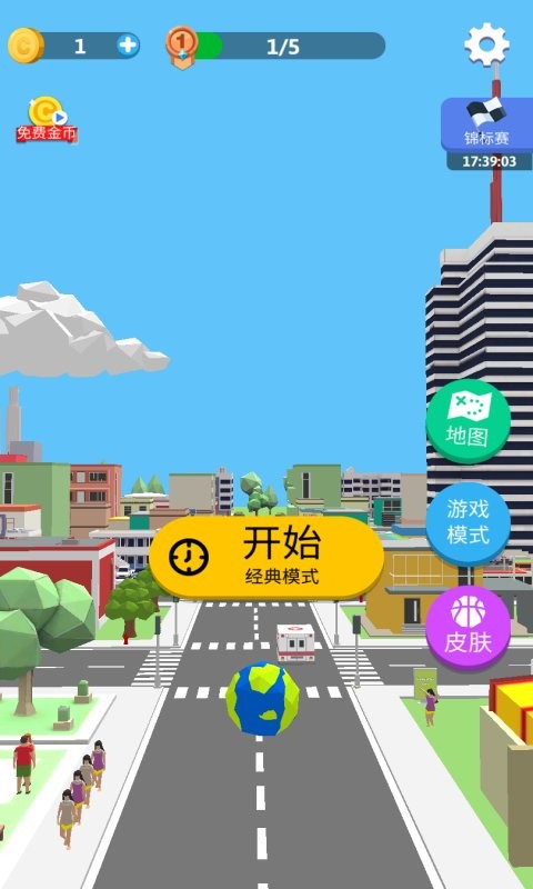 滚动球大破坏官方版