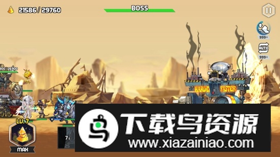 艾洛伊防卫战争游戏官方正版最新版截图1