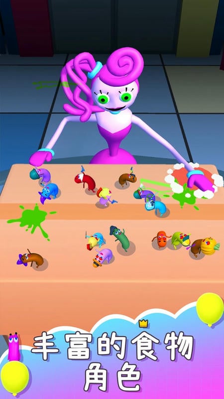 豆豆人淘汰赛官方版最新版截图1