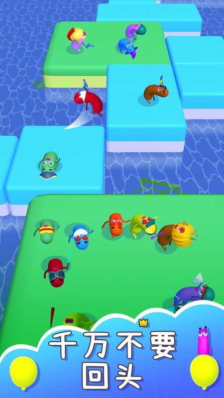 豆豆人淘汰赛官方版最新版截图2