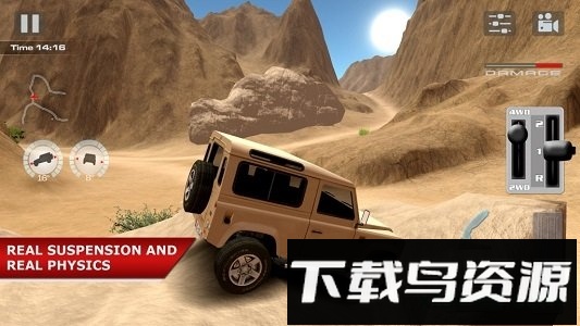 越野驾驶中文版(Offroad drive)最新版截图3