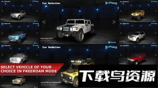 越野驾驶中文版(Offroad drive)最新版截图4