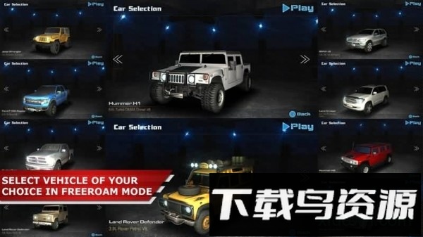 越野驱动沙漠下载