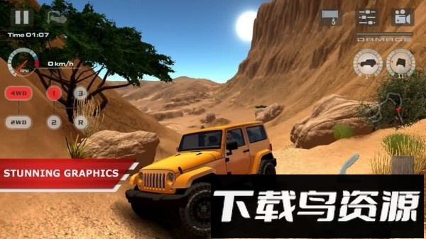 越野驱动沙漠游戏最新版截图3