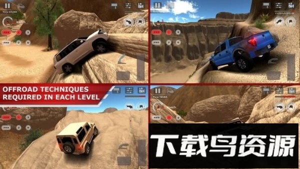 越野驱动沙漠游戏最新版截图4