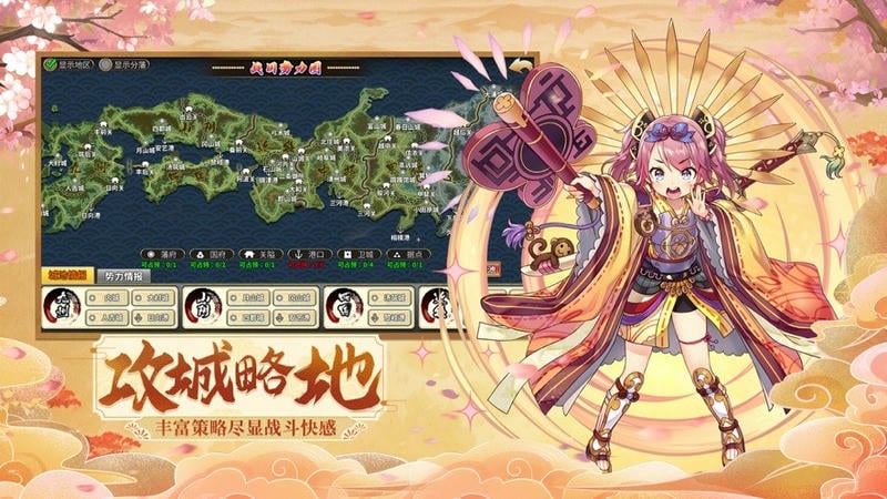 时之幻想曲游戏下载