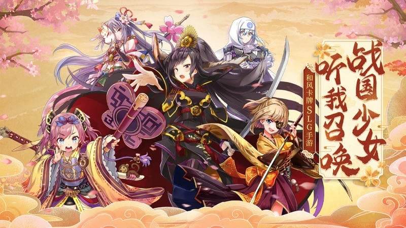 时之幻想曲手机版最新版截图1