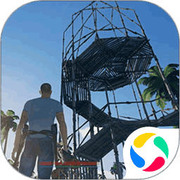 星际荒野求生官方版