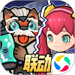 生化大作战游戏