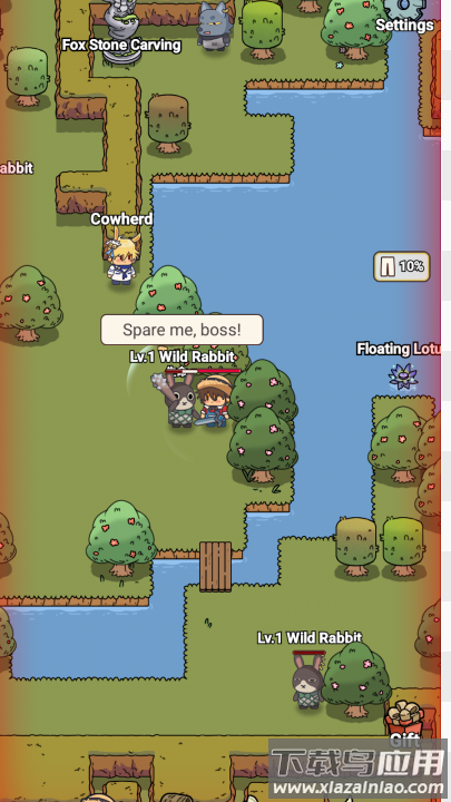 长夜镇归烬之书游戏最新版截图1