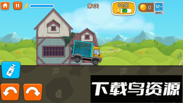 越野过山车最新版截图2