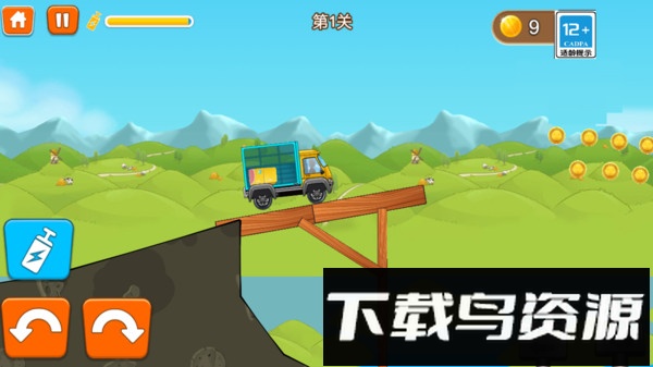 越野过山车最新版截图3