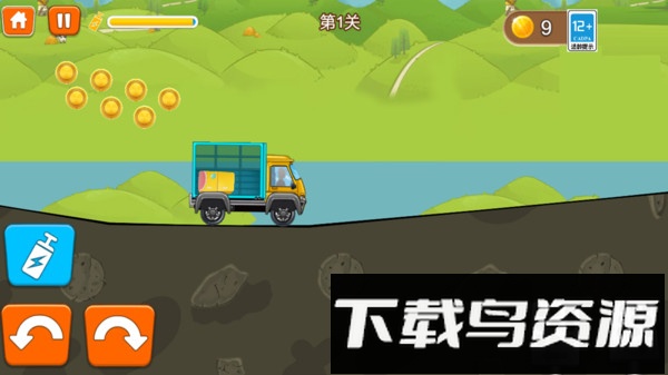 越野过山车最新版截图4