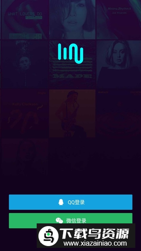 腾讯听听手机客户端截图4