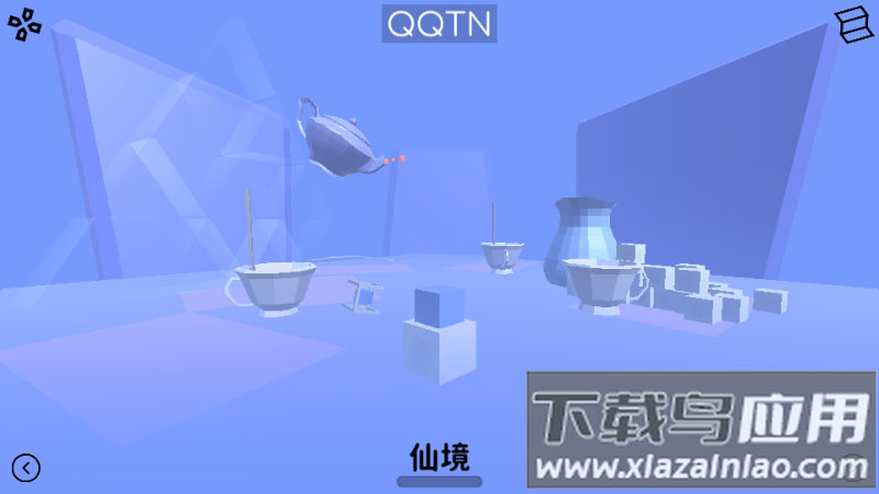 线之旅饭制版最新版截图4