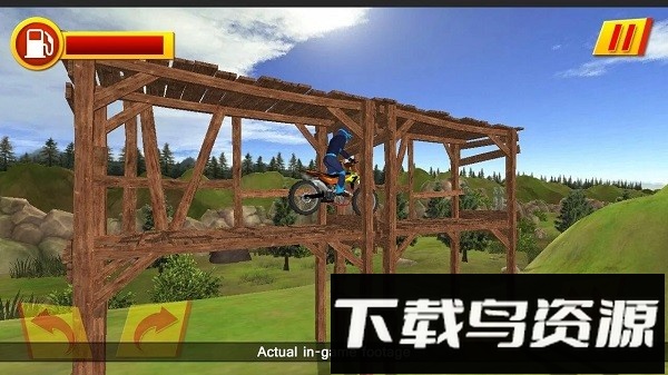 越野车特技赛车游戏最新版截图4