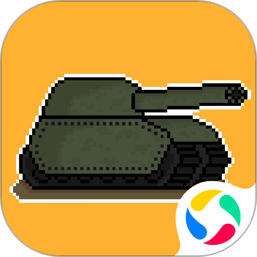 我有我的兵最新版