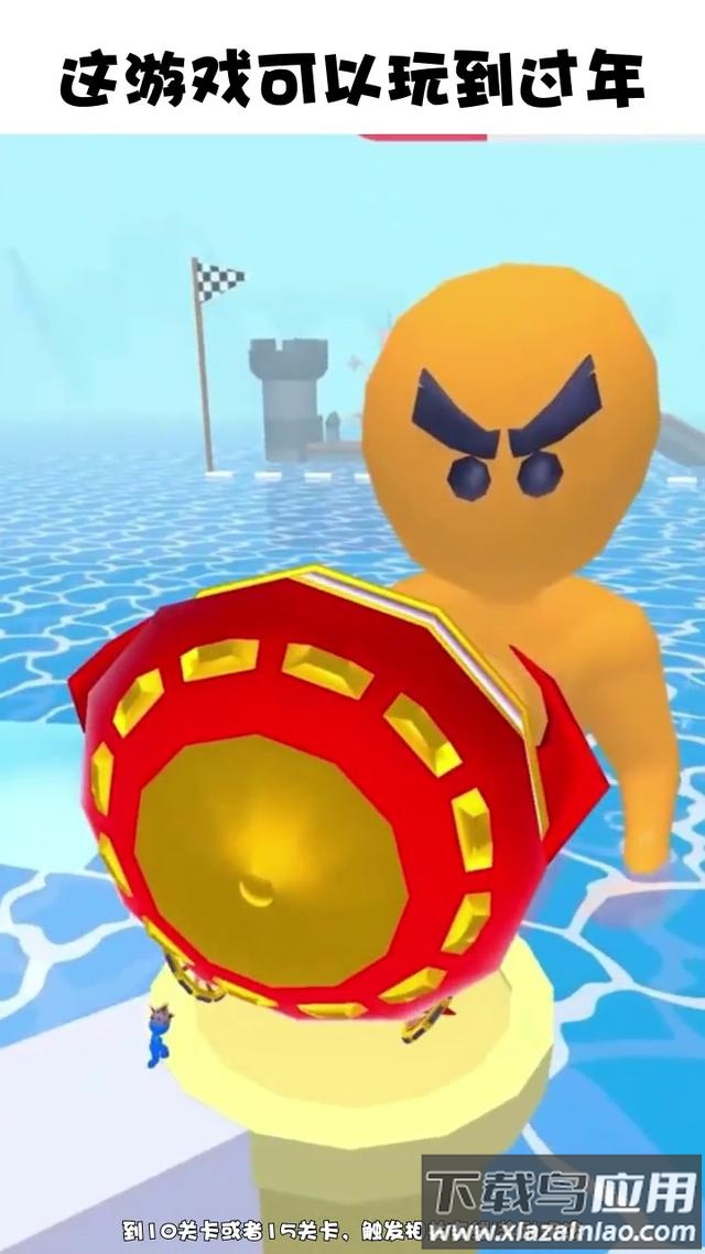 爆走小分队游戏下载安装最新版截图1