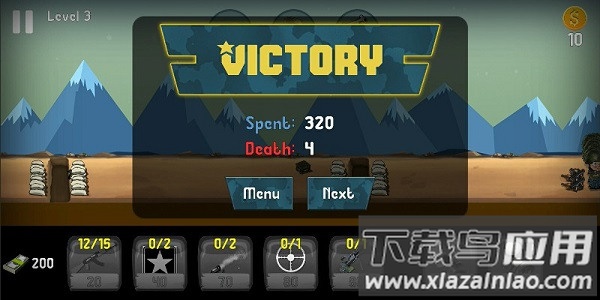 战争部队游戏下载(War Troops)最新版截图2