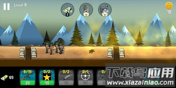 战争部队游戏下载(War Troops)最新版截图3