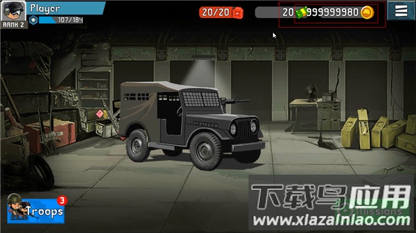 战争部队游戏下载(War Troops)最新版截图4