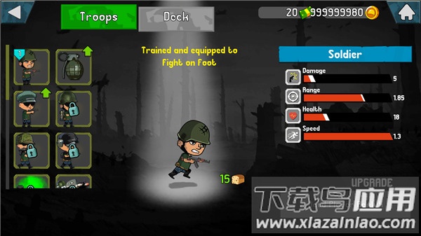 战争部队游戏下载(War Troops)最新版截图5