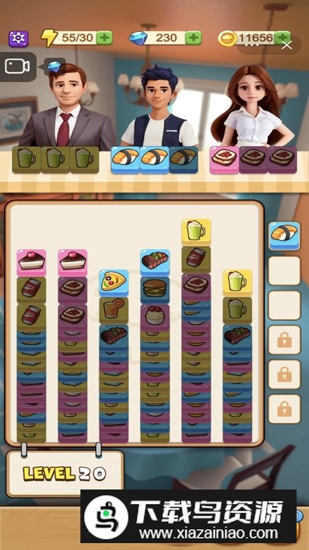 美食方块游戏新版本最新版截图4