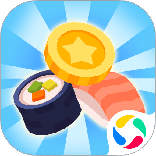 海上寿司店游戏最新版