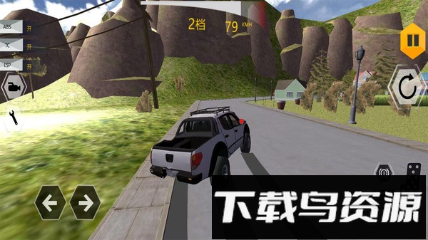 越野车最新版截图2