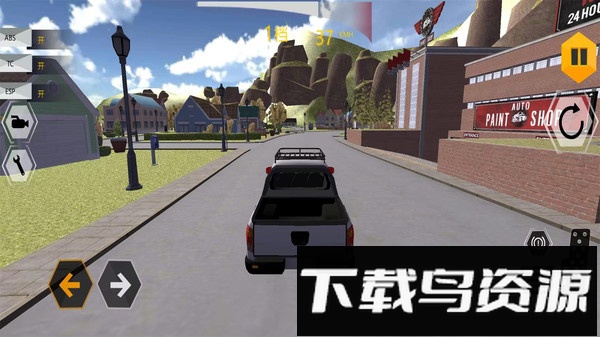 越野车最新版截图3