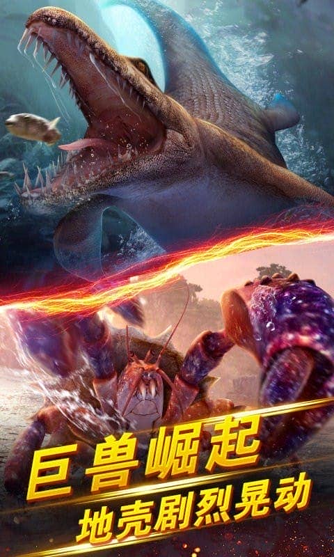 世界钓鱼之旅新版本