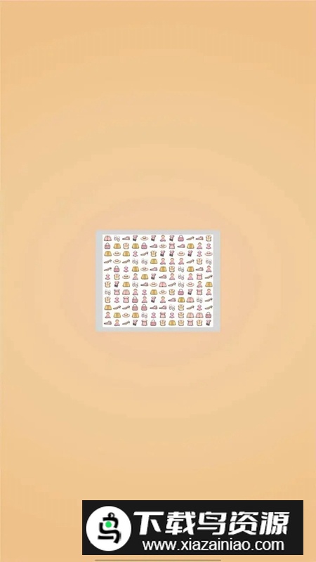 美辰悦游戏免费安装包最新版截图3