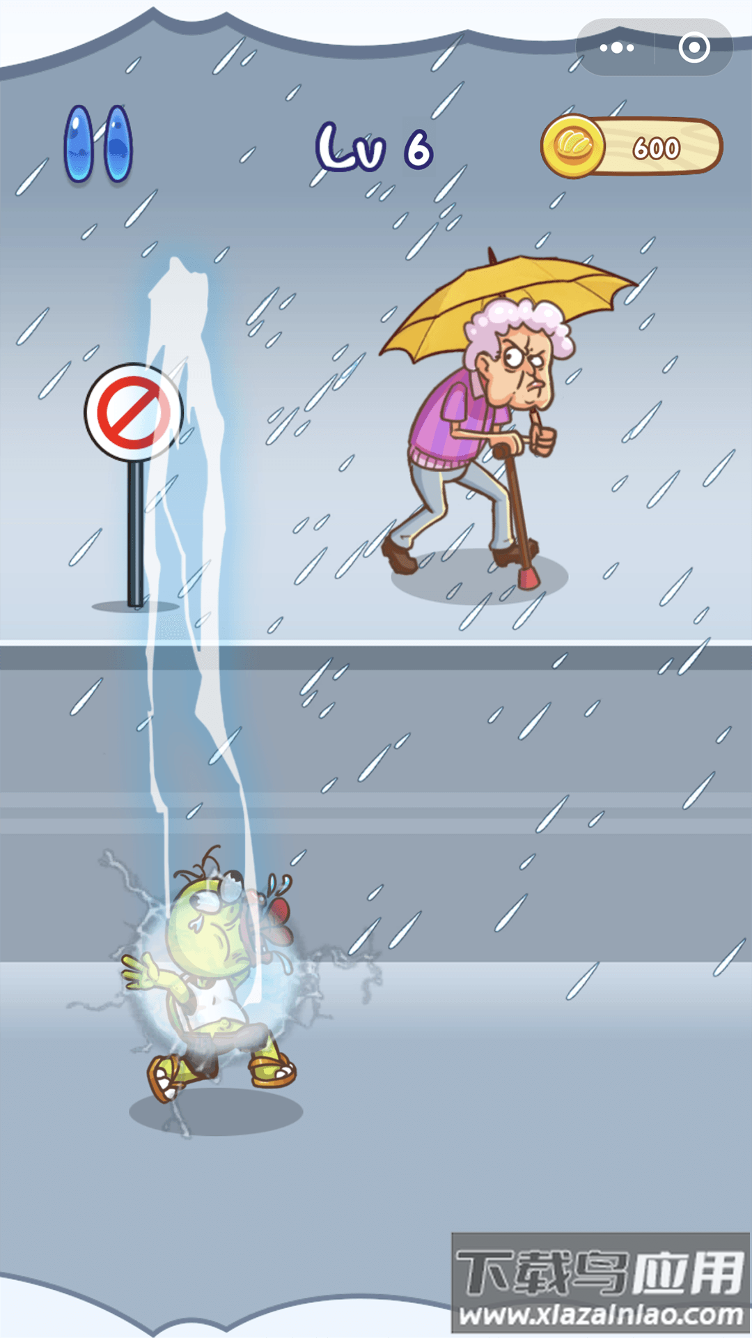 我滴个龟龟游戏下载安装最新版截图4