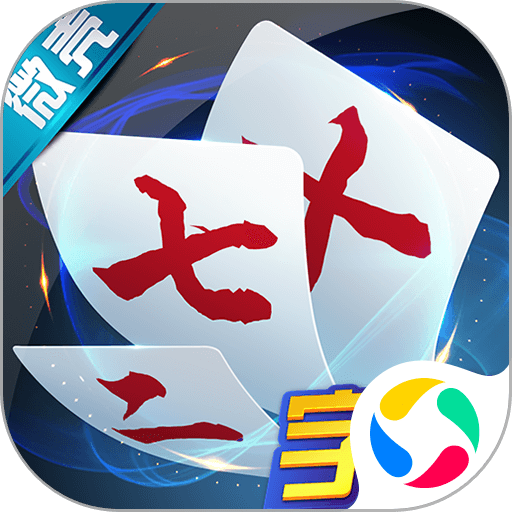 微壳字牌最新版